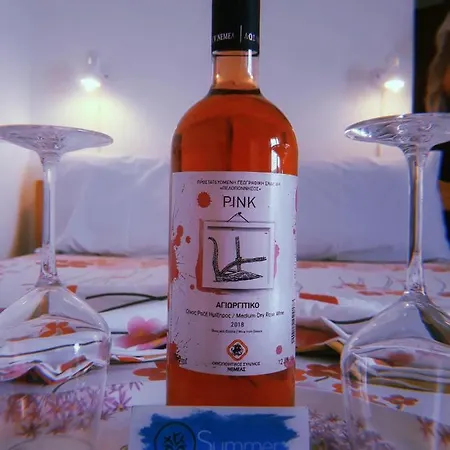 Summer بيت ضيافة