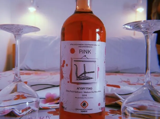 Summer بيت ضيافة